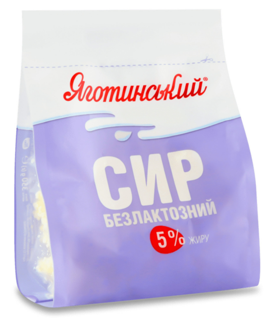 Сир кисломолочний ЯГОТИНСЬКИЙ безлактозний 5% пакет, 350г